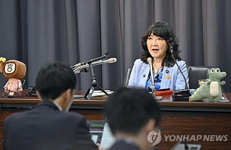 가타야마 사쓰키 일본 재무상
