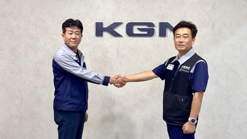 KG모빌리티 17년 무분규 임단협 타결