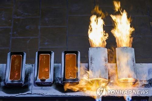 금괴 주조 현장