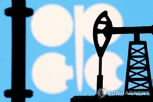 OPEC 로고