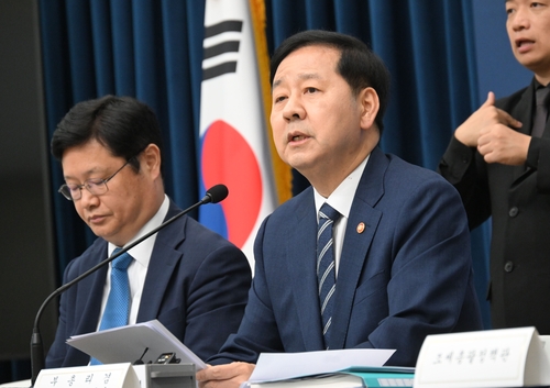 구윤철 부총리 겸 재정경제부 장관, 세제개편안 사전 브리핑
