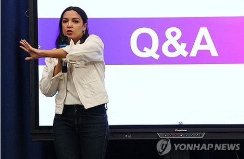 알렉산드리아 오카시오 코르테스 민주당 하원 의원