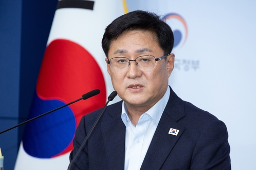 김성환 기후부 장관