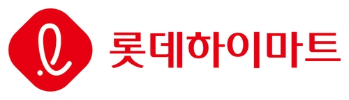 롯데하이마트
