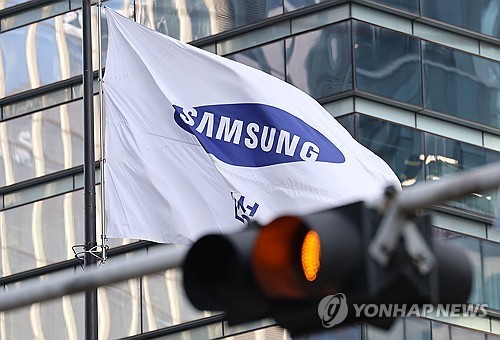 소액주주 플랫폼, 삼성전자 임시주총 소집 절차 착수