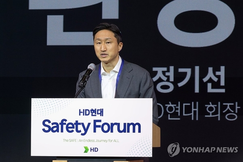 환영사 하는 정기선 HD현대 회장