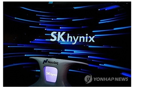 SK하이닉스