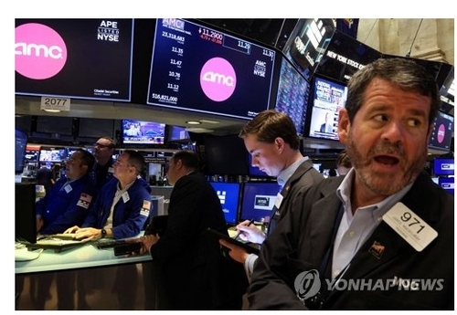 뉴욕증권거래소