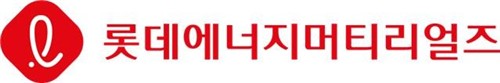 롯데에너지머티리얼즈