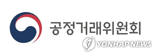 공정거래위원회