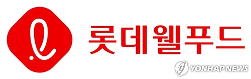 롯데웰푸드