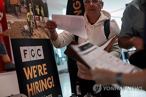 미국 플로리다주 채용 광고