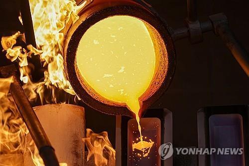 금괴 주조 현장