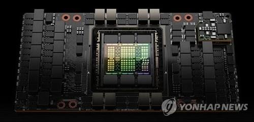 엔비디아 H100