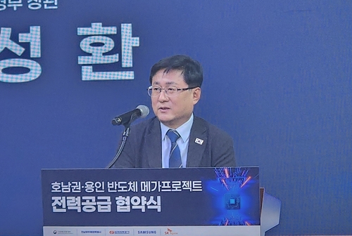 김성환 기후에너지환경부 장관