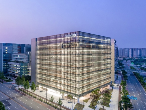 한국앤컴퍼니그룹 본사 테크노플렉스(Technoplex) 외관