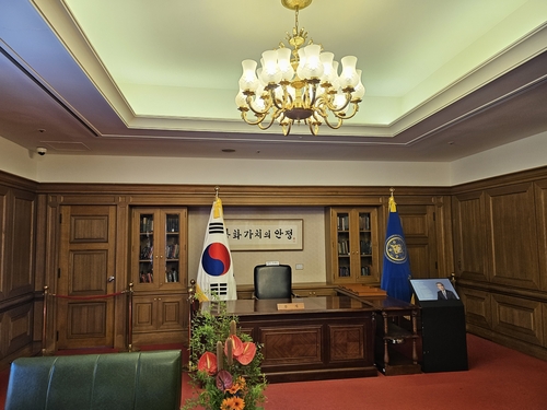 한국은행 본관(화폐박물관) 옛 총재실 