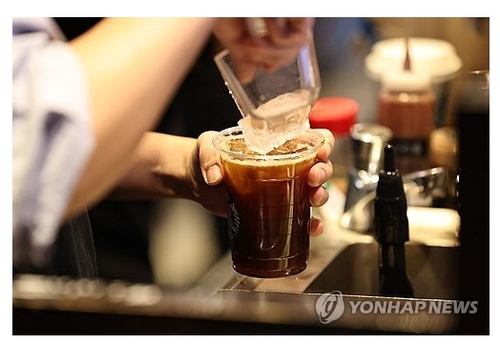 커피