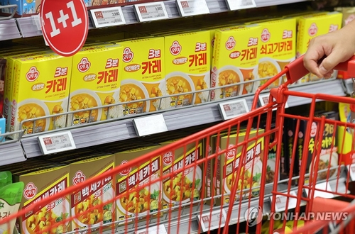오뚜기 3분 카레