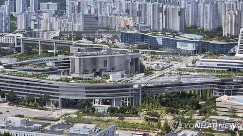 정부세종청사