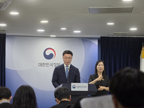 독자 AI 파운데이션 모델 2차 단계평가 결과 발표 