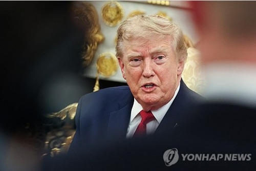 도널드 트럼프 미국 대통령