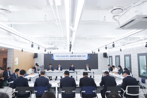 주택 신속공급 방안 공공기관 산업계 간담회