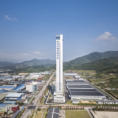 충주 스마트캠퍼스 소재 현대아산타워 전경