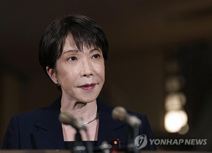 다카이치 사나에 일본 총리
