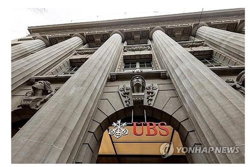 UBS