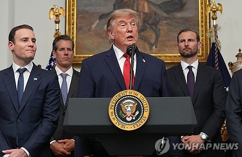 도널드 트럼프 미국 대통령