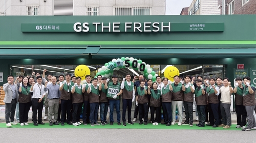 GS프레시 송파석촌역점