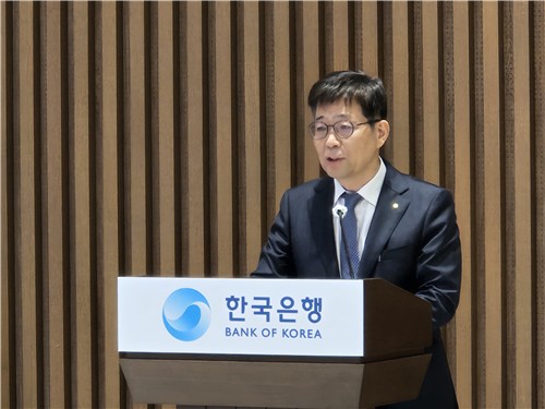 이임사하는 유상대 한국은행 부총재