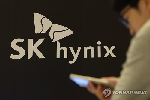 SK하이닉스, 성과급 60% 주식으로 준다…"주주와 동반 성장"_서영태