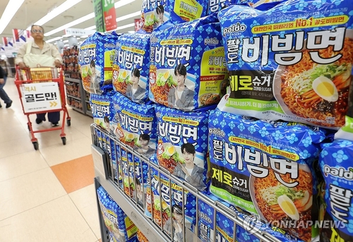 팔도 비빔면