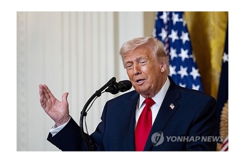 도널드 트럼프 미국 대통령