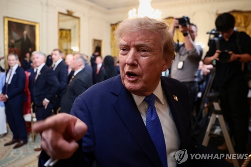 도널드 트럼프 미국 대통령