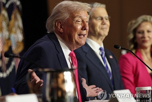 트럼프 대통령