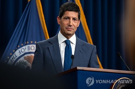 케빈 워시 연방준비제도 의장