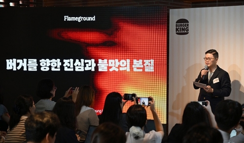 비케이알 이동형 대표 