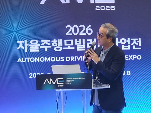 이경민 현대차 자율주행개발센터 상무