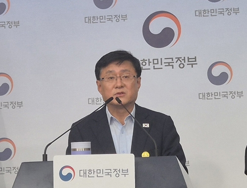 김성환 기후부 장관