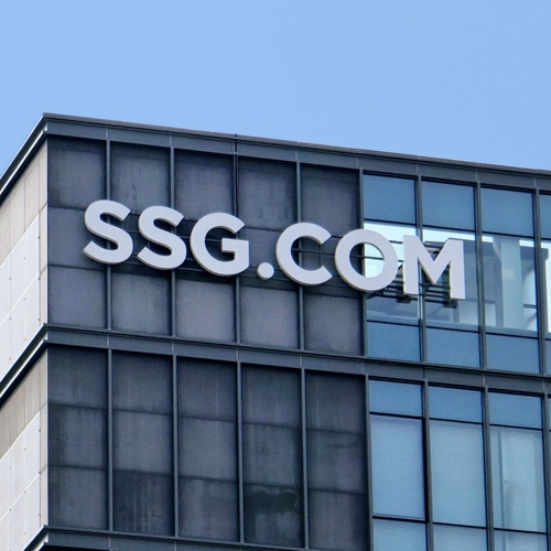 SSG닷컴 사옥