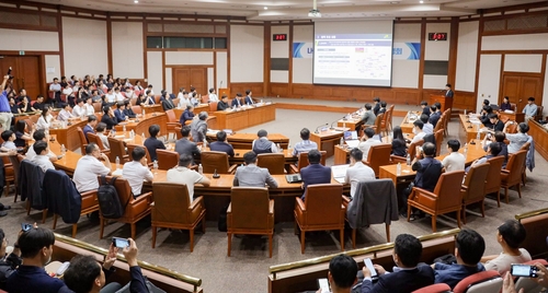 주택공급 설명회 사진(전경)