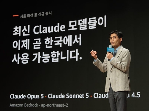 최기영 앤트로픽코리아 대표이사 