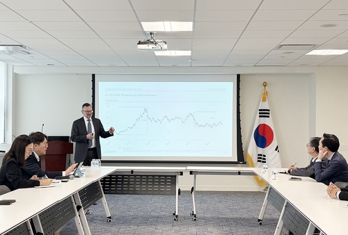 제31차 '뉴욕 금융인 포럼' 현장