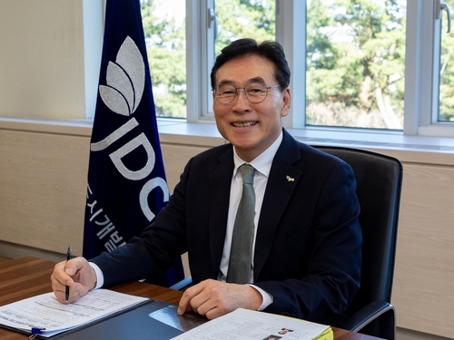 송석언 JDC 이사장