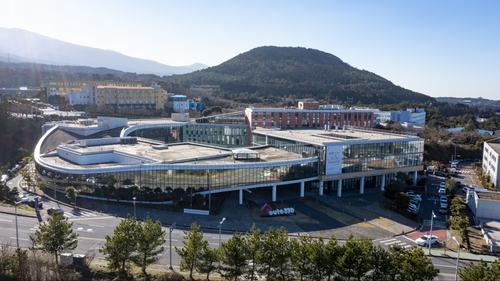 Route330 전경
