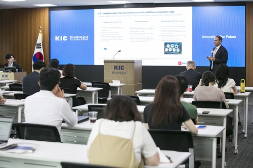 제55차 '공공기관 해외투자협의회' 현장