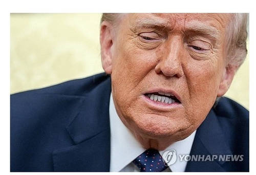 도널드 트럼프 미국 대통령